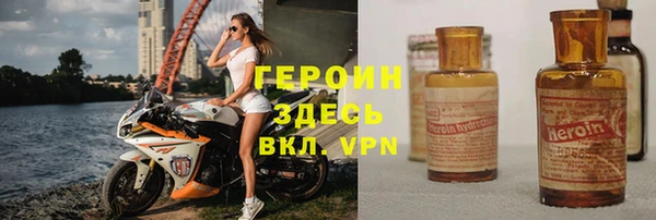 скорость Кукмор