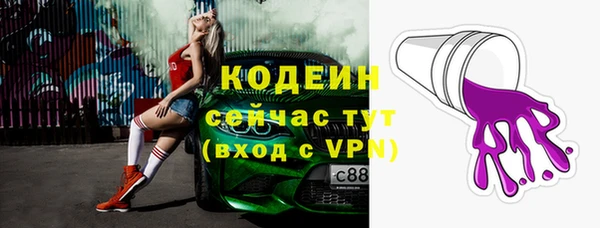 скорость Кукмор