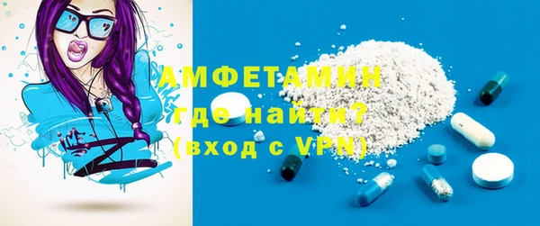 ешки Куйбышев