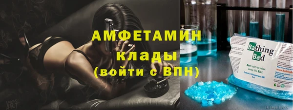 ешки Куйбышев