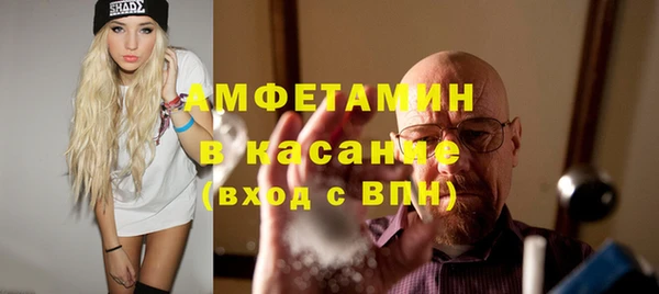 ПСИЛОЦИБИНОВЫЕ ГРИБЫ Кулебаки
