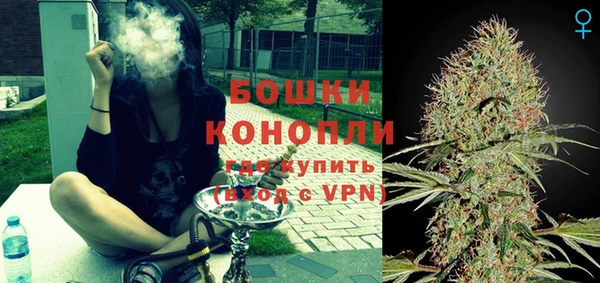 таблы Орск
