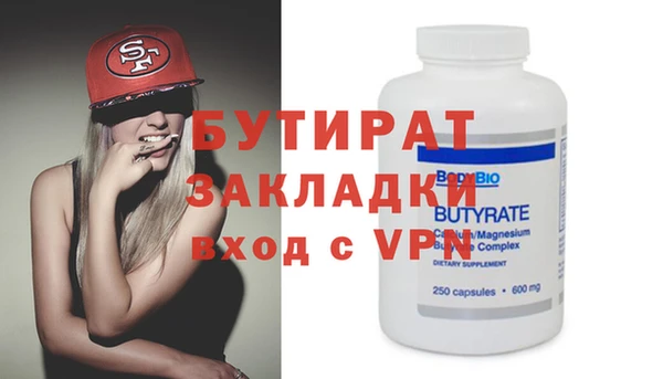 скорость Кукмор