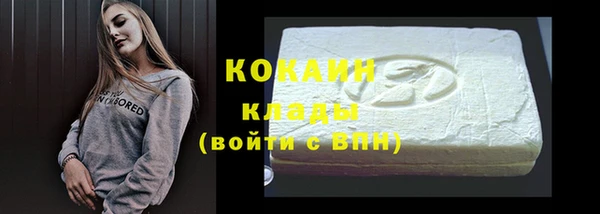 скорость Кукмор