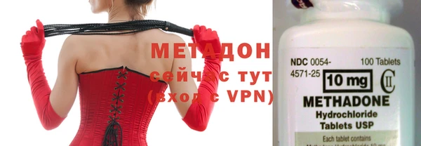скорость Кукмор