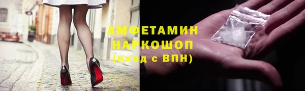 ПСИЛОЦИБИНОВЫЕ ГРИБЫ Кулебаки