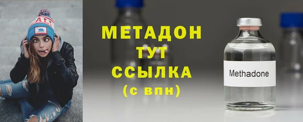 ешки Куйбышев