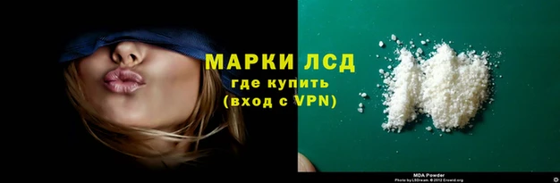 скорость Кукмор