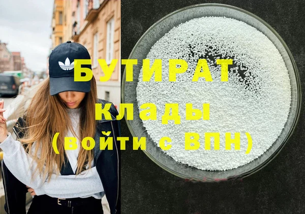 скорость Кукмор