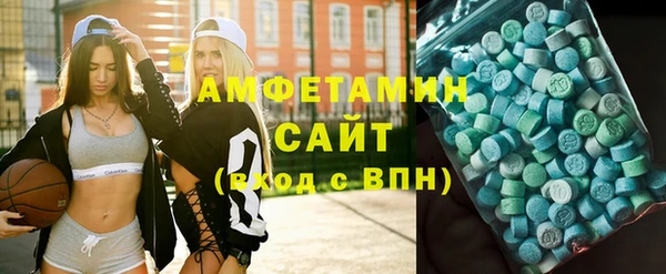 ешки Куйбышев