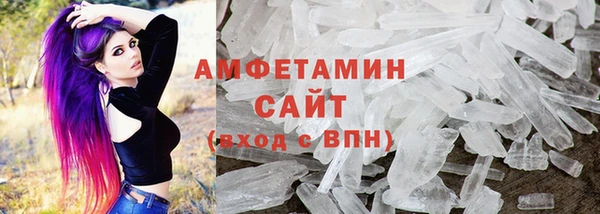 ПСИЛОЦИБИНОВЫЕ ГРИБЫ Кулебаки