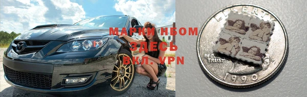 ешки Куйбышев