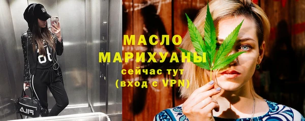 скорость Кукмор