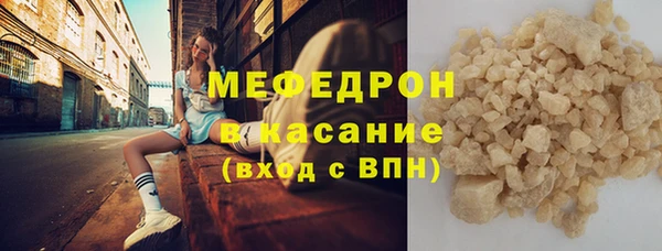 ешки Куйбышев