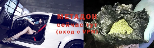 ПСИЛОЦИБИНОВЫЕ ГРИБЫ Кулебаки