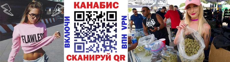 shop наркотические препараты  hydra как зайти  Усть-Катав  Бошки марихуана индика 